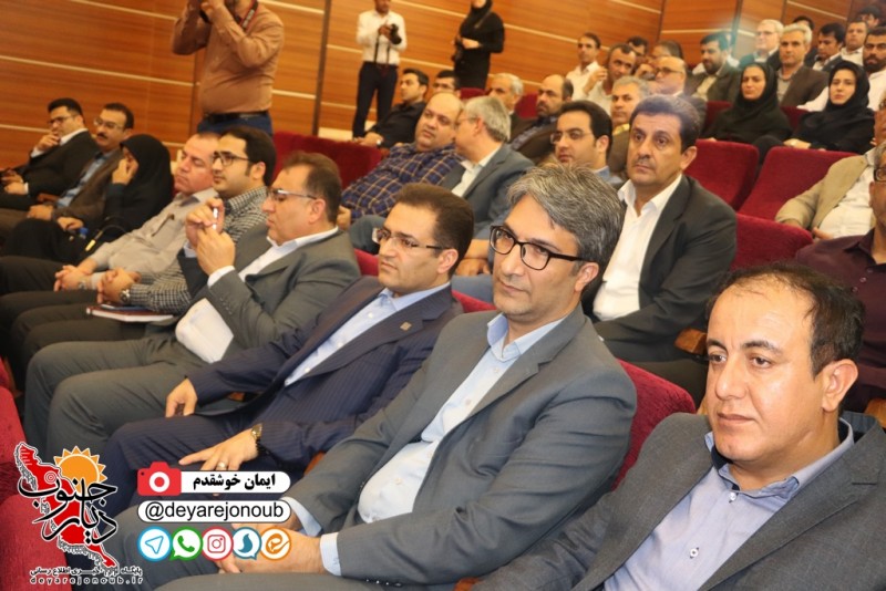 rejaee 21 bushehr 1