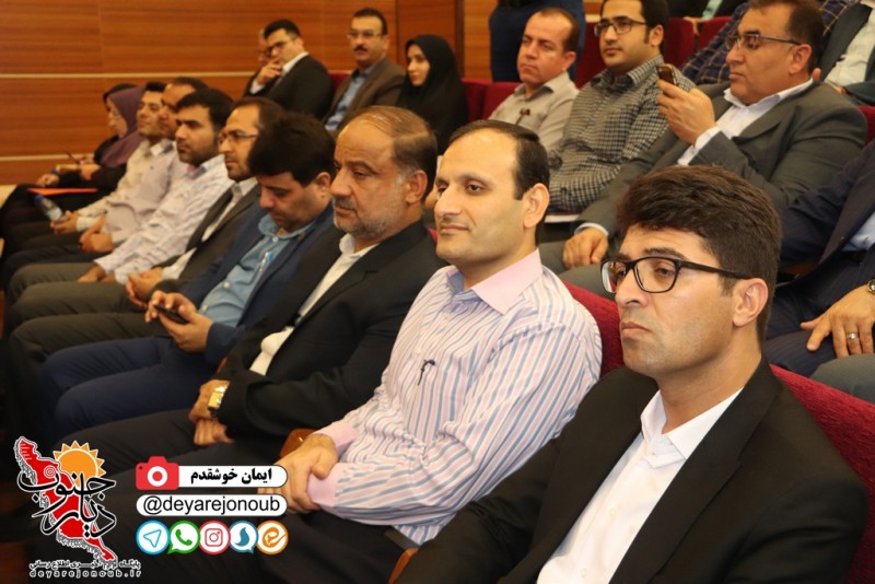 rejaee 21 bushehr 1