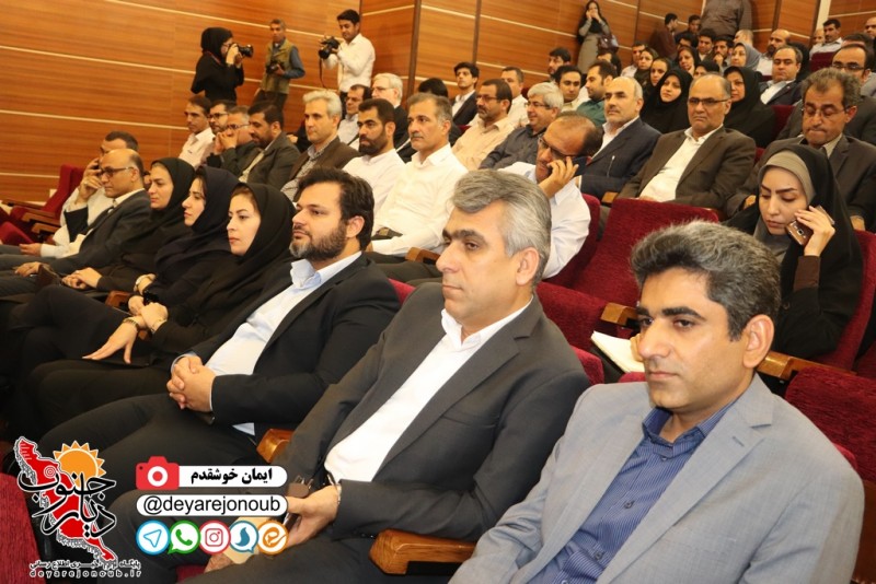 rejaee 21 bushehr 1