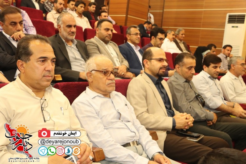 rejaee 21 bushehr 1