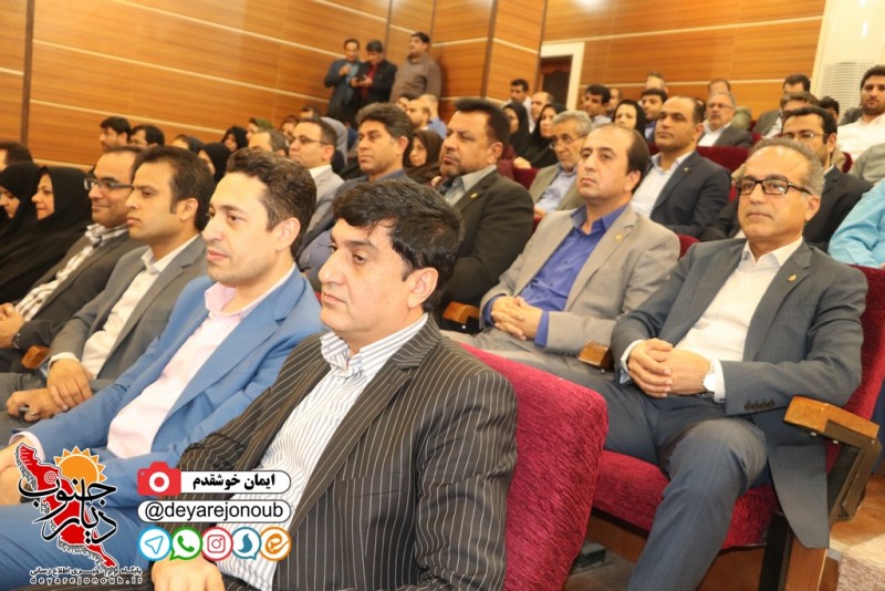 rejaee 21 bushehr 1