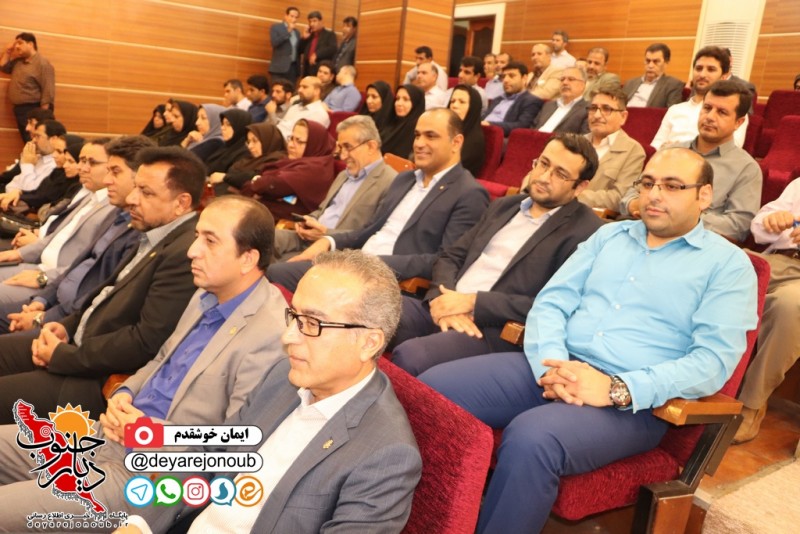 rejaee 21 bushehr 1