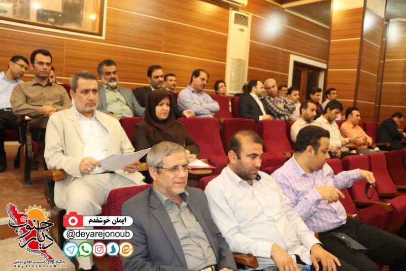 rejaee 21 bushehr 1
