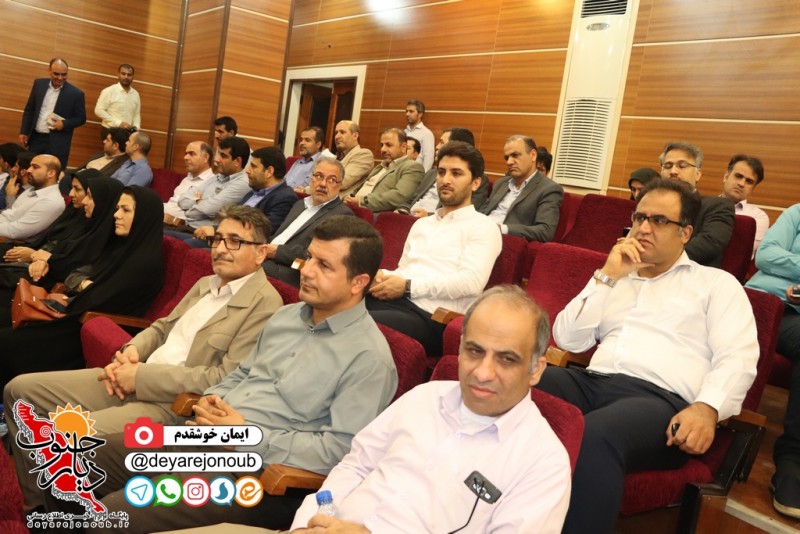 rejaee 21 bushehr 1