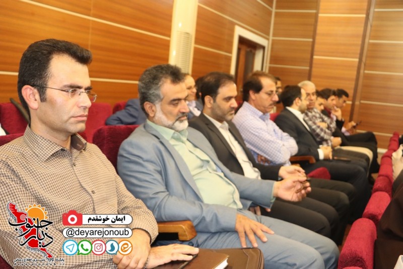 rejaee 21 bushehr 1