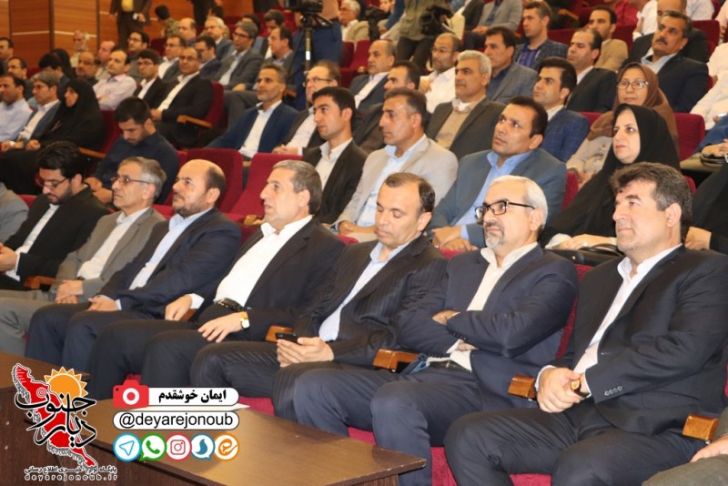 rejaee 21 bushehr 1