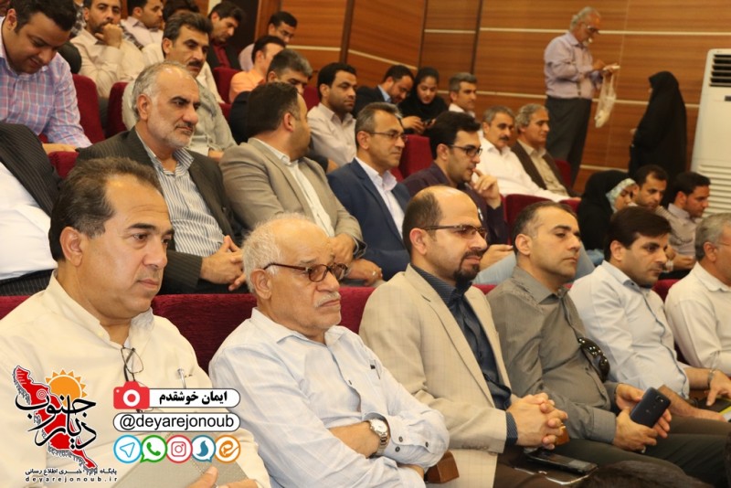 rejaee 21 bushehr 1