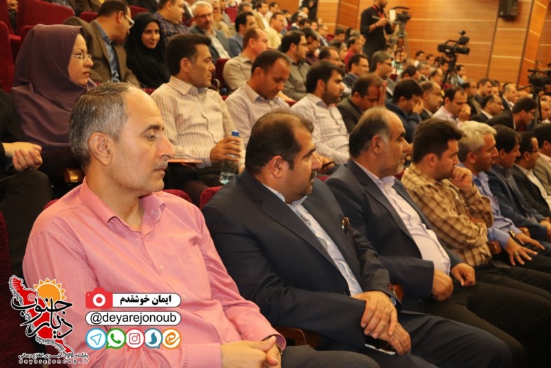 rejaee 21 bushehr 1