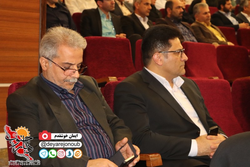 rejaee 21 bushehr 1