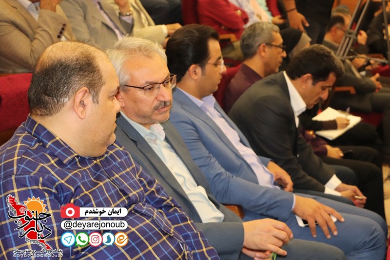 rejaee 21 bushehr 1
