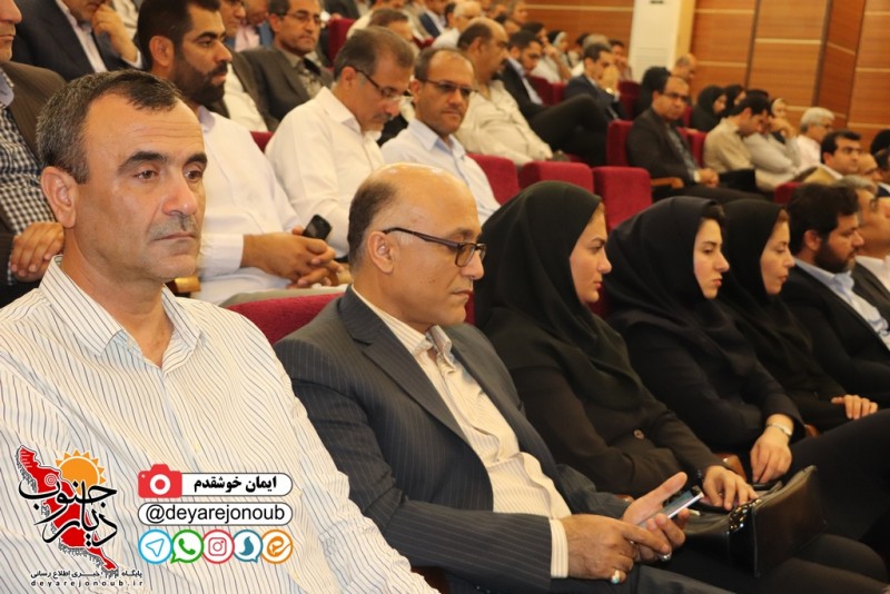 rejaee 21 bushehr 1