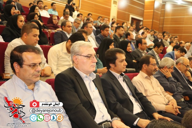 rejaee 21 bushehr 1