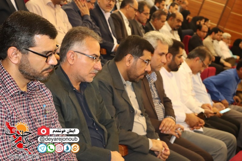 rejaee 21 bushehr 1