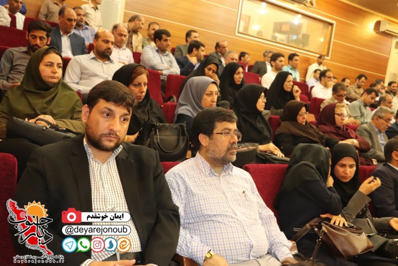 rejaee 21 bushehr 1
