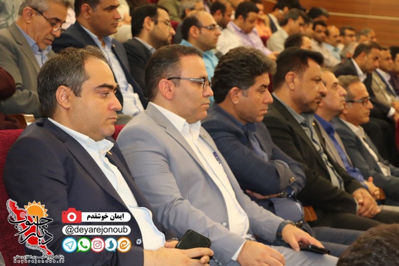 rejaee 21 bushehr 1