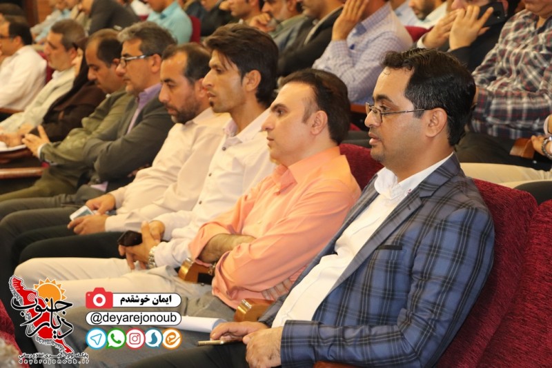 rejaee 21 bushehr 1