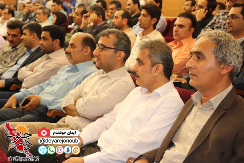 rejaee 21 bushehr 1