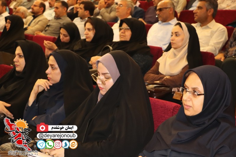 rejaee 21 bushehr 1