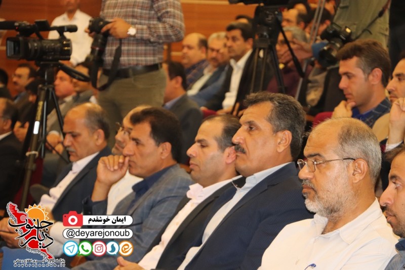 rejaee 21 bushehr 1
