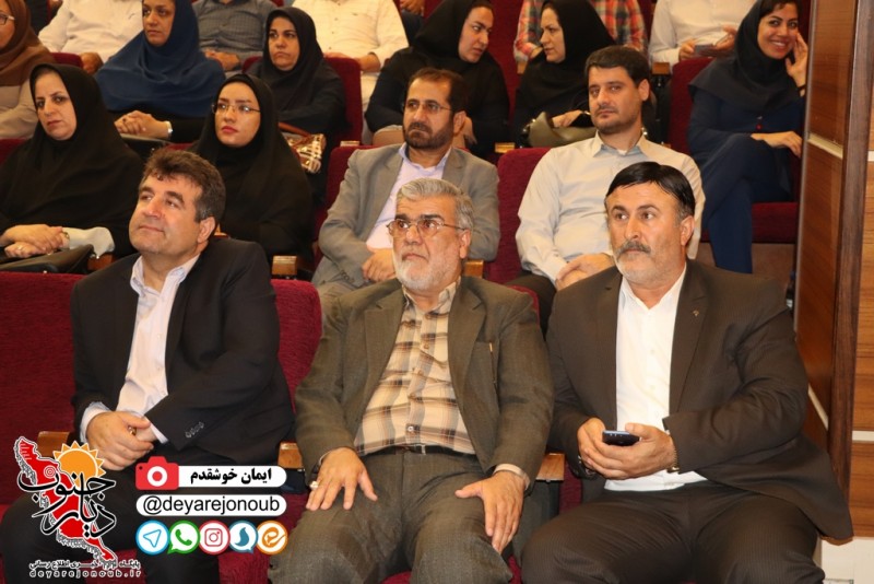 rejaee 21 bushehr 1