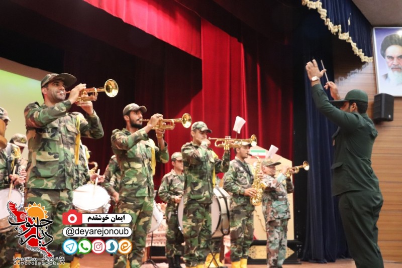rejaee 21 bushehr 1