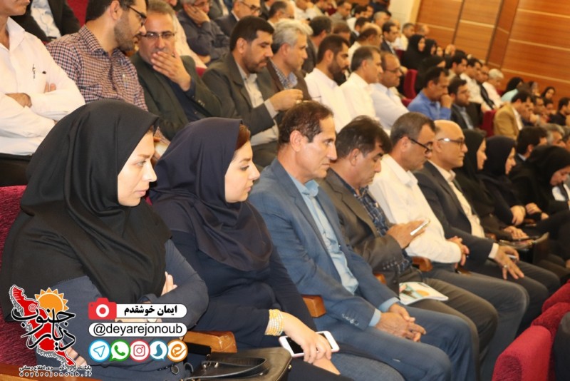 rejaee 21 bushehr 1