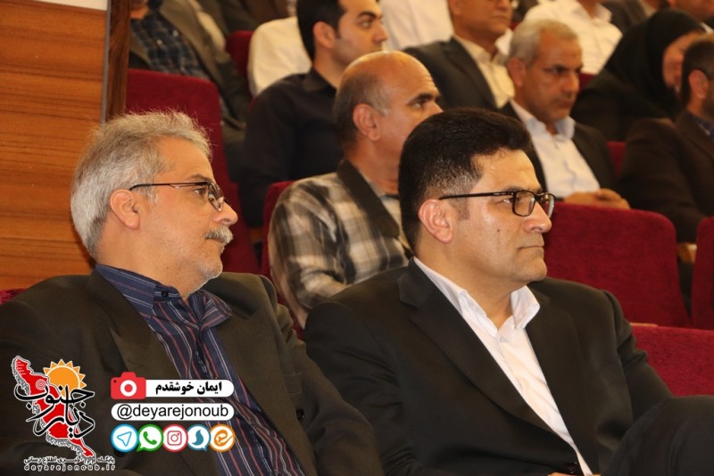 rejaee 21 bushehr 1
