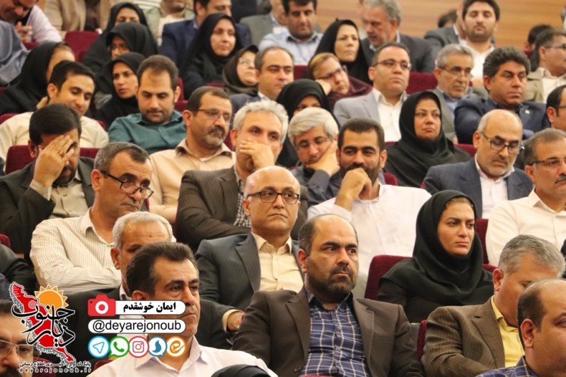 rejaee 21 bushehr 1