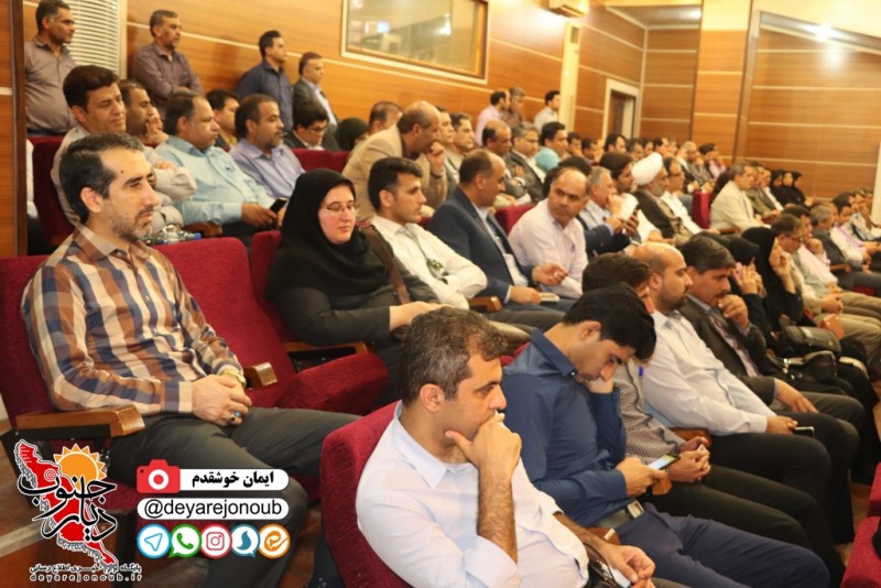 rejaee 21 bushehr 1