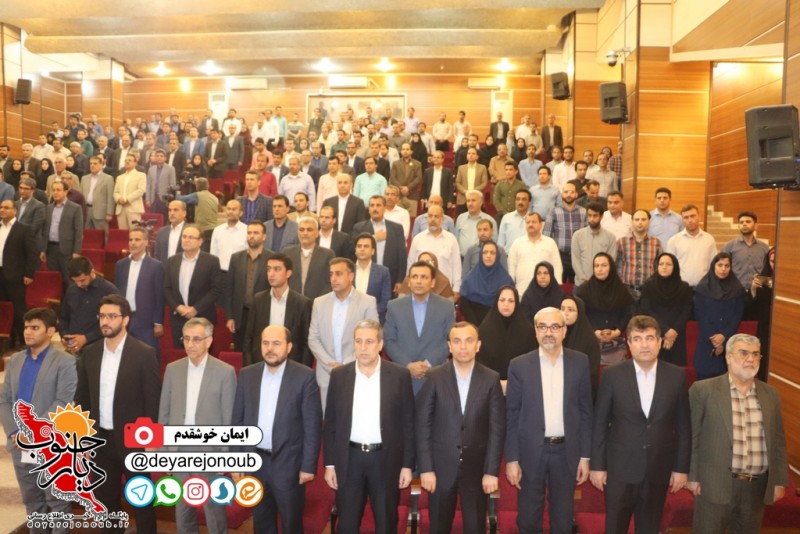 rejaee 21 bushehr 1