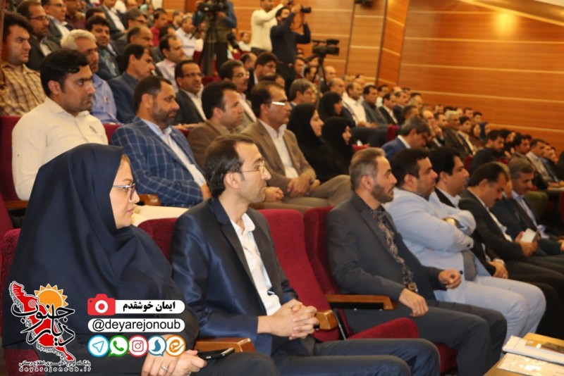 rejaee 21 bushehr 1