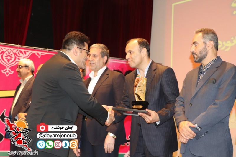 rejaee 21 bushehr 1
