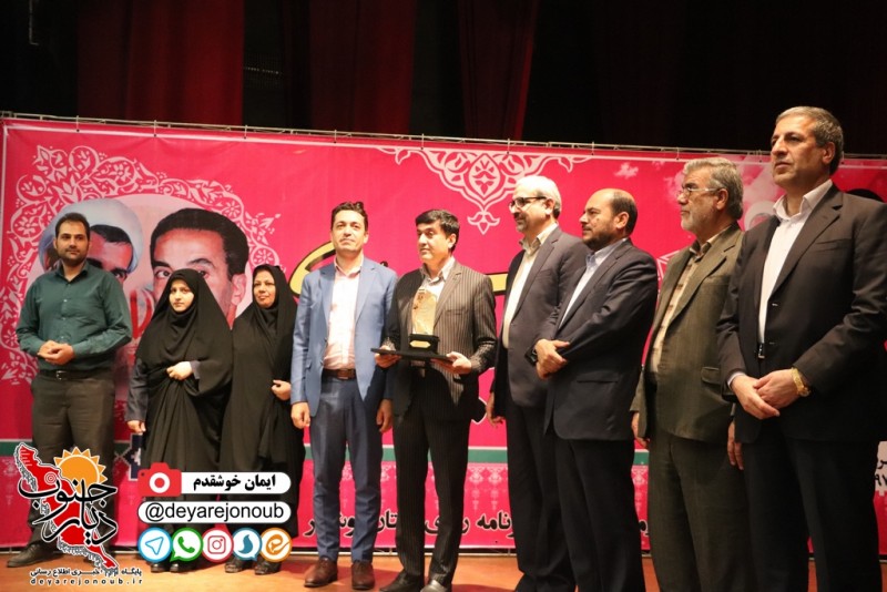 rejaee 21 bushehr 1