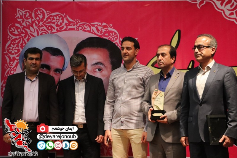 rejaee 21 bushehr 1