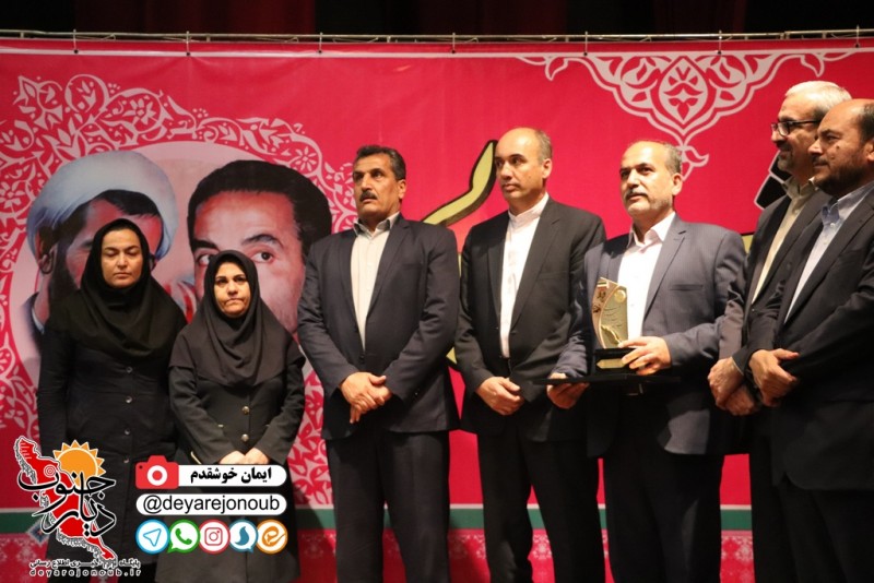 rejaee 21 bushehr 1