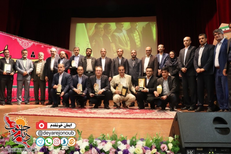 rejaee 21 bushehr 1
