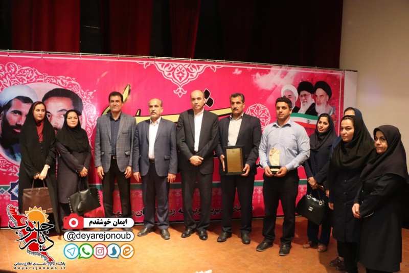 rejaee 21 bushehr 1