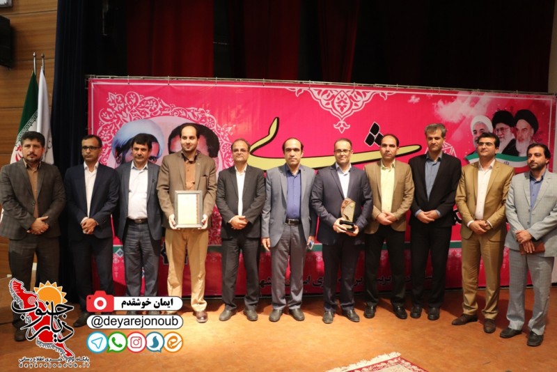 rejaee 21 bushehr 1