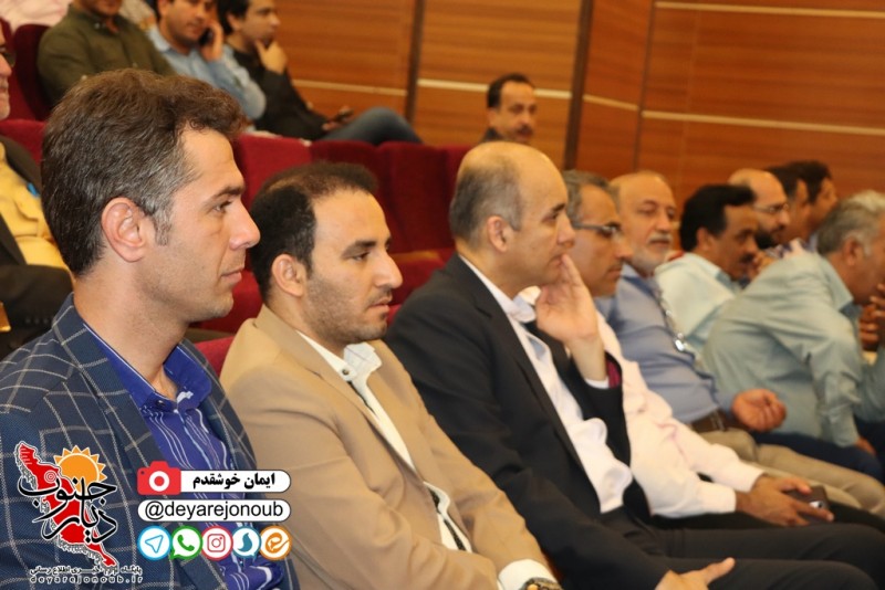 rejaee 21 bushehr 1
