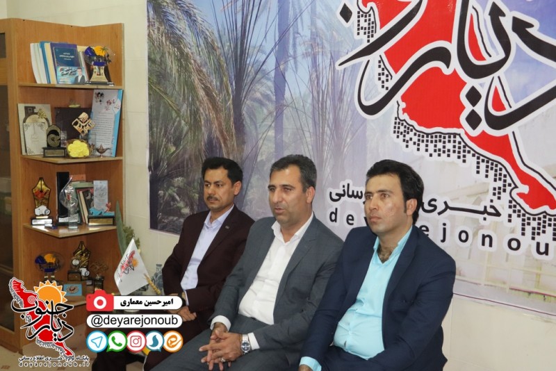 shahrdar daftar 1
