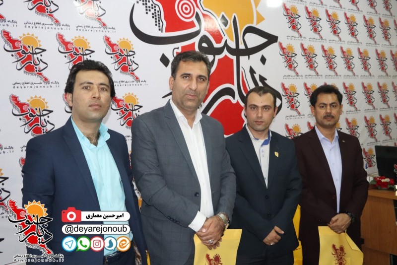 shahrdar daftar 1