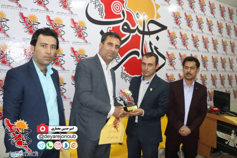 shahrdar daftar 1