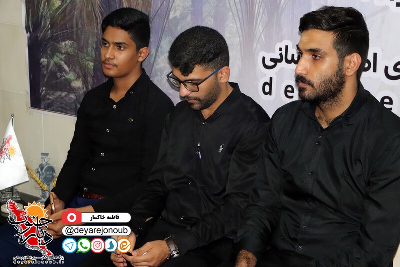 shahryaran daftar 1 