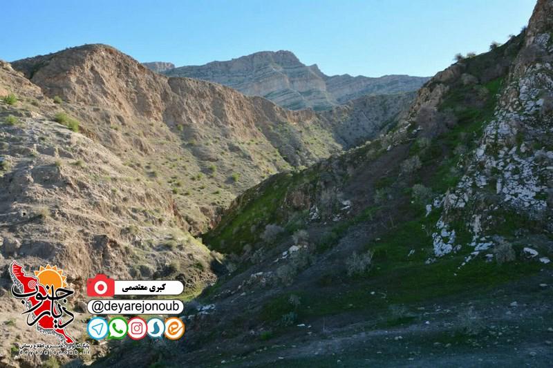 tabiat dalaki 1
