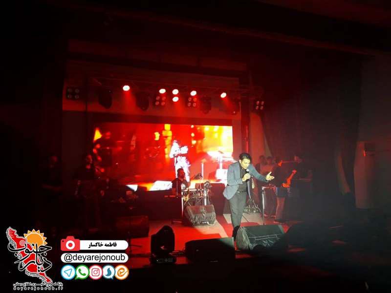arash shabani concert 1