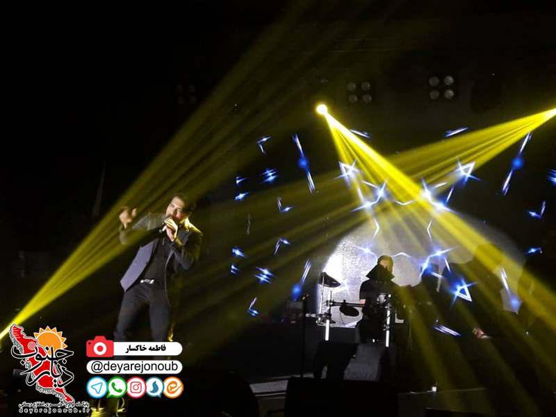 arash shabani concert 1