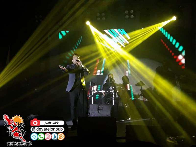 arash shabani concert 1