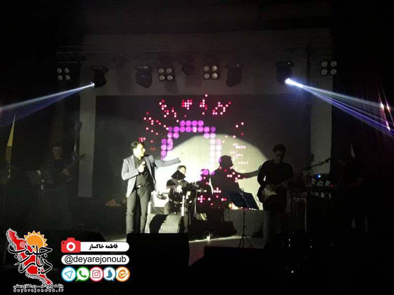 arash shabani concert 1