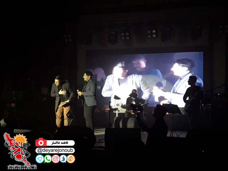 arash shabani concert 1