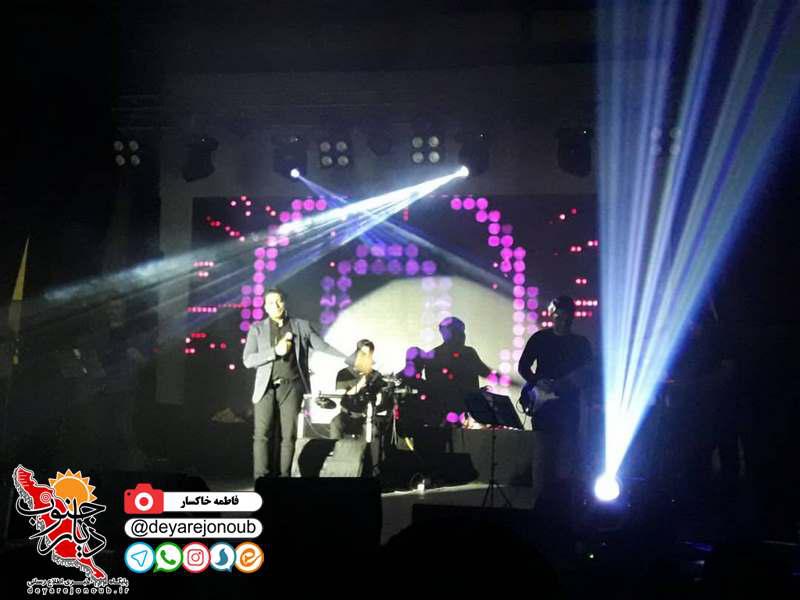 arash shabani concert 1